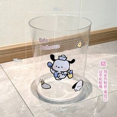 펌프 철망 메쉬 케이지 워터 하수 보호 양수기, F. 큰 크기  스티커, 1개