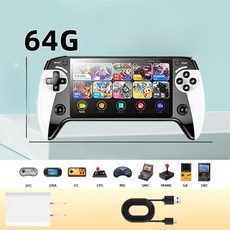 레트로 휴대용 게임기 7인치 대형스크린 듀얼콘솔, 5.5인치 화이트 1인용 64g 15000