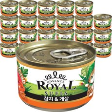 어드밴스 로얄 수피아 대용량 고양이캔 간식, 24개, 170g, 게살
