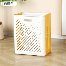 DIU 折疊髒衣籃學生宿舍家用塑膠大容量鏤空透氣洗澡籃浴框洗浴收納筐, 如圖