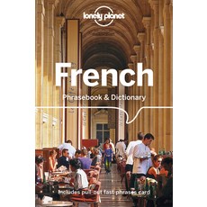 (영문도서) Lonely Planet French Phrasebook & Dictionary Paperback, English, 9781788680622
