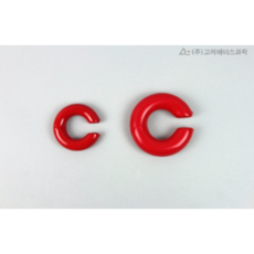 C타입 리드링 플라스크 고정 Flask KA 18308-0500 1000 2000 4000, KA.18308-0500 (38 x 78)