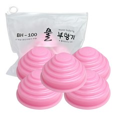 실리콘 물 부항기 특대형 5p, 1개