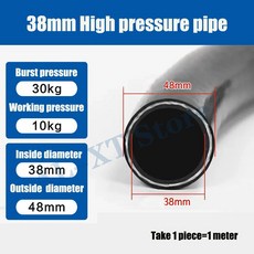 PVC 고압 호스 수도관 내유성 내산성 및 내알칼리성 두꺼운 가스관 호스 6mm ~ 50mm, 1 meter