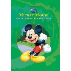 [도서] Disney Diecut Classic (Paperback), Parragon Book Service Ltd