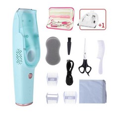 跨境【高品質】自動吸發新生嬰兒童理髮器超靜音寶寶剃頭電推剪子, 綠色標配+原裝刀頭+安全鋼剪套裝:1個