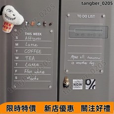 冰箱留言板 磁吸記事板 透明壓克力磁鐵冰箱貼 週計劃備忘清單入戶鐵門磁吸, 亞克力板【week】含筆20*30CM,黑色筆