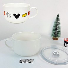卡通陶瓷泡麵碗，帶把柄高顏值，學生宿舍大容量，可愛耐高溫帶蓋-老街口, 1個, 無圖案（送pp蓋）