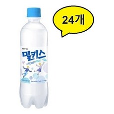 JC 밀키스 롯데칠성 PET 1.5L 식당용 전문점용 음료, 500ml