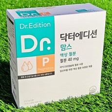 웰꼼베베 닥터에디션 맘스 액상 철분 2개월, 600ml, 2개