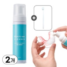 교정 유지장치 틀니 세척 덴티미 클리너, 2개, 200ml