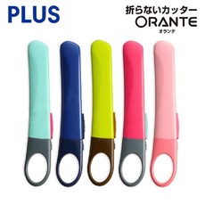 PLUS ORANTE 安全鎖定美工刀, 1個, 35-244 粉紅ORANTE美工刀