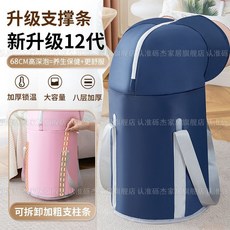 過膝泡腳桶 可折疊燻蒸便攜式泡腳桶, 1個, 【套餐一】送4支撐立柱+便攜收納袋,68cm加大加厚薰泡蒸【甜粉】質保365