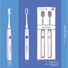 애니픽 휴대용 전동칫솔 음파칫솔 아이앤아이 2P 세트, 없음