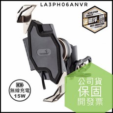 TAKEWAY HAWK1系列 無線充電版 雙磁浮 逆磁浮 磁浮減震 手機座 黑色, 1個, 逆。磁浮減震+後照鏡(充電版)