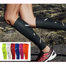 跑步壓縮腿套男女速幹馬拉松護小腿騎行籃球運動腿襪套彈力護腿, 針織四季款黑【2只】,M【適合60.0公斤內】, 1個