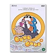 [봄 2-1-3][중고-중] 보노 보노 Vol.4, DVD 애니 (DVD Ani)