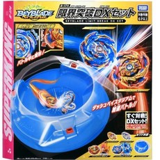 TAKARA TOMY beyblade B-174 超王激鬥組 DX 戰鬥陀螺 陀螺盤 發射器, 1個