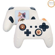 프로콘2 케이스 프로컨트롤러2 고양이 실리콘커버 스틱커버 세트 아키토모, 베이지