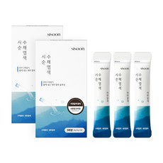 시순 수채염색, 2개, 내츄럴브라운