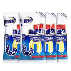 老管家 管道疏通劑 強力溶解油汙 快速疏通除異味 獨立包裝不傷管道 適用廚衛馬桶地漏, 4袋裝（75%人選擇日常養護）,【除菌率99.9%】懶人好幫手-管道維護