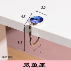 十二星座摺疊掛包扣, 1個, 座,摺疊款 盒裝 承重小於3kg