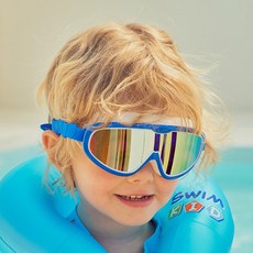 TaBLiER Submarine兒童泳鏡兒童泳鏡兒童泳鏡幼兒泳鏡兒童泳鏡青少年泳鏡, 藍色