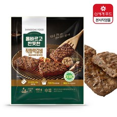 신세계푸드 올바르고반듯한 직화떡갈비, 6개