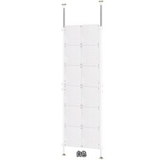 巴塞隆納 洞洞板置物架 頂天立地收納架, 白色, 1個