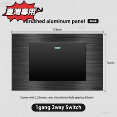 偉益直銷 台標黑色鋁拉絲臺灣118型美標15A插座 金屬鋁黑拉絲美式110v六孔usb面板, 1個, 一開雙控