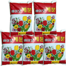 텃밭 퇴비 친환경 원예용 가정용 농업용 용퇴비 식물 비료 분갈이 5개세트, 바이오 계분 4L(5개)