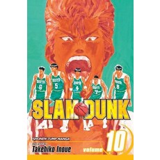 Slam Dunk 10, Inoue, Takehiko/Inoue, Takeh.., Viz Comics