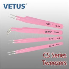 VETUS 네일아트 핀셋 - CS Series, 상세설명 참조