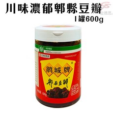 GS MALL 川味濃郁郫縣豆瓣 (600g) - 川菜烹飪必備, 1個, 一罐