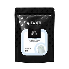 타코 순수 요거트 파우더 1kg 플레인 스무디 프라페, 1개, 1개입