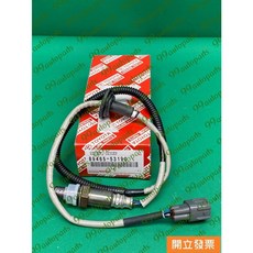 豐田 凌志 IS300 01-05年 後下含氧感知器 O2感知器, 1個