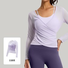 網紗長袖吊帶瑜伽服 兩件套帶胸墊 透氣運動上衣女
