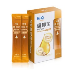 HI-Q中華海洋生技褐抑定加強飲20ml*15包/盒 全素可食 褐藻醣膠 黃耆精華 山楂萃取物 台灣公司貨【元康藥局】, 1個