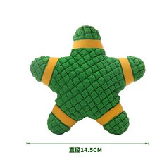 橡膠發聲玩具 幼犬玩具, 1個, 乳膠海星