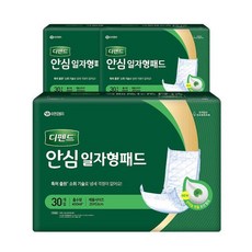 디펜드 안심 일자형패드 30매 3팩 성저귀 환자용기저귀, 30매입, 3박스