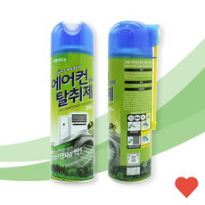 에어컨세정제 에어컨 히터 탈취제 피톤치드 냄새제거제, 1개, 1ml