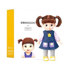 [영실업] 콩순이 AI 톡톡 with 카카오i / kakao i, 단품