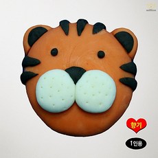 버블솝플레이 비누찰흙 십이지신 호랑이 비누만들기 1인용 향기 클레이 공예 수제비누만들기