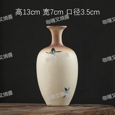 現代新中式古典手繪素燒花瓶擺件 桌面插花 禪意茶藝裝飾 水培手畫, 款式11