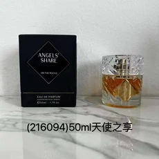 100ml 중동 남성 향수 고급 지속력 좋은 여성용 라이트 럭셔리 바디 스프레이, 08 1PCS-7, 1