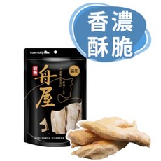 舟屋 量販包 罐裝 御天犬 台灣製造 貓咪零食 貓咪點心【貓多多寵物小舖, 1個, 雞腿肉冷凍乾燥-150g