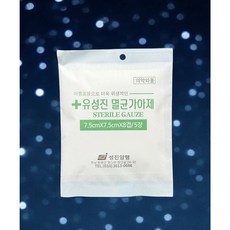 유성진 멸균가아제 중형 7.5cm*7.5cm*8겹 5매입 멸균거즈 개별포장, 3개