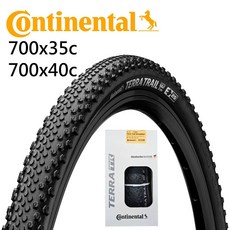 德國馬牌 Terra Trail SW 700*35c/40c 礫石車輪胎 無內胎 外胎 622, 1個, 35c