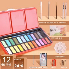 화상카메라 방송용 웹캠 4K 회의 카메라 화상회의 화상, [전자 강의 포함]