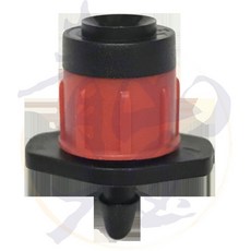可調式全圓紅帽滴頭，適用於4/7毛管(2分管), 1個